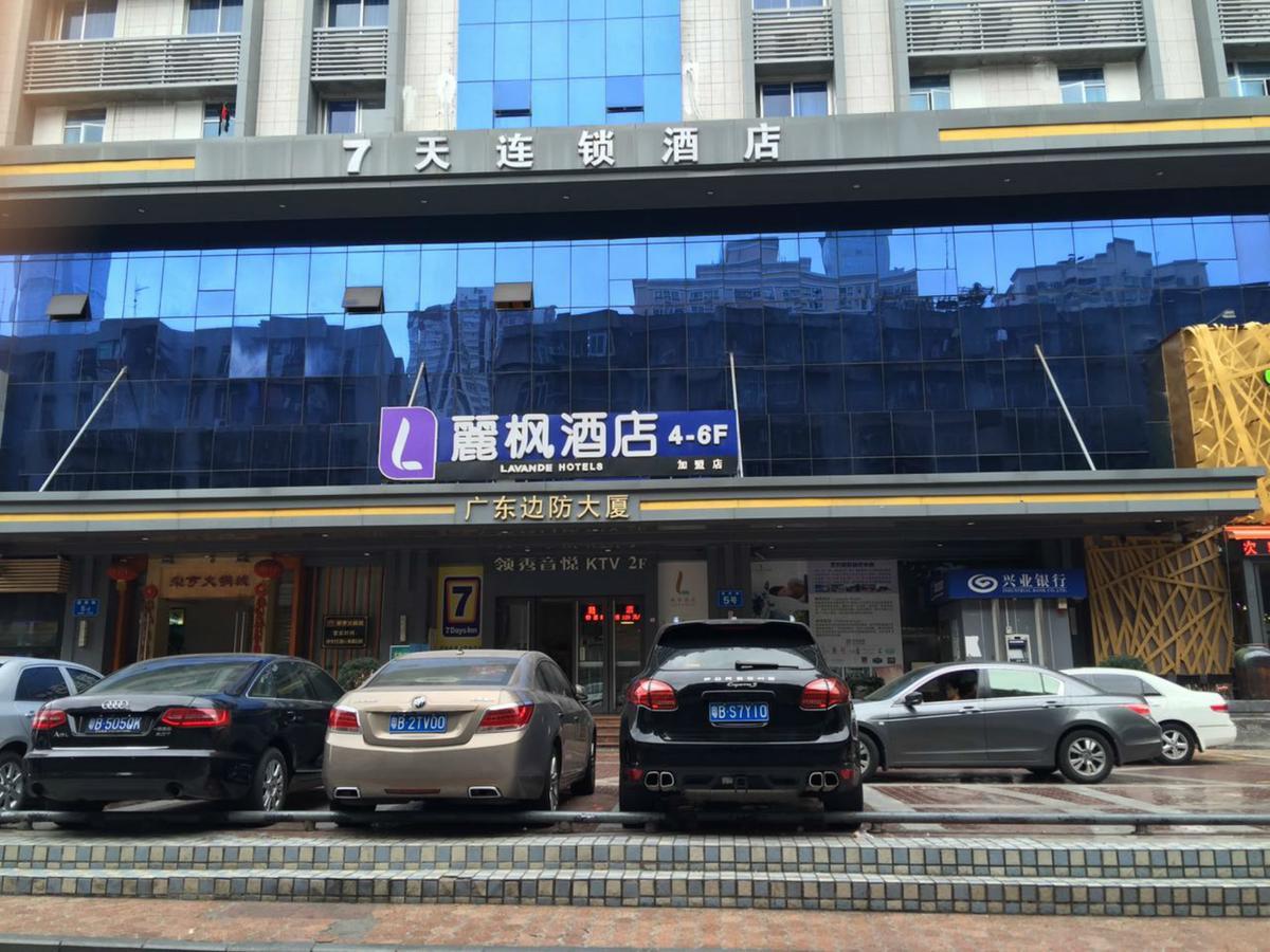 Lavande Hotel Guangzhou Ximenkou Metro Kültér fotó