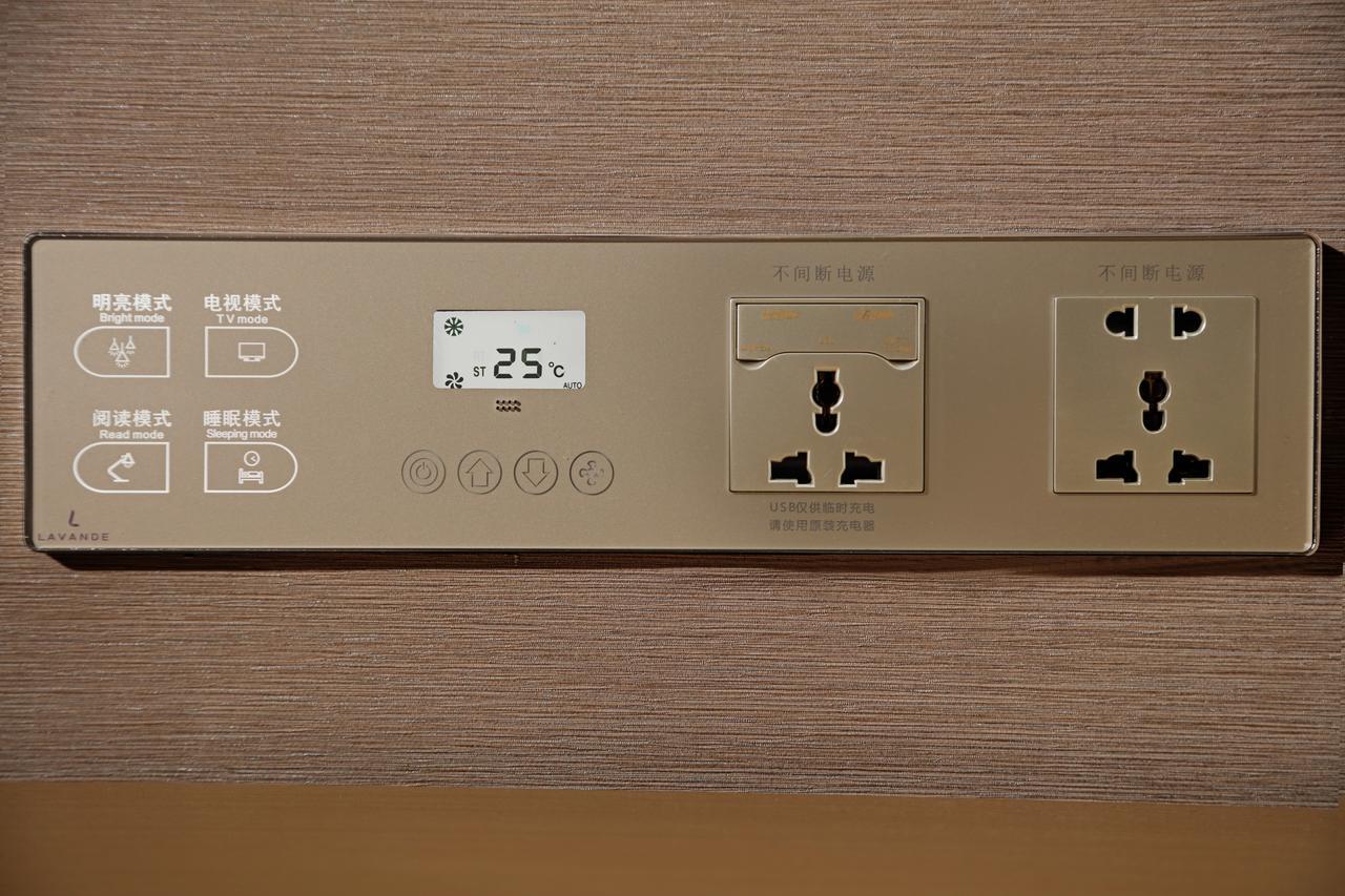 Lavande Hotel Guangzhou Ximenkou Metro Kültér fotó